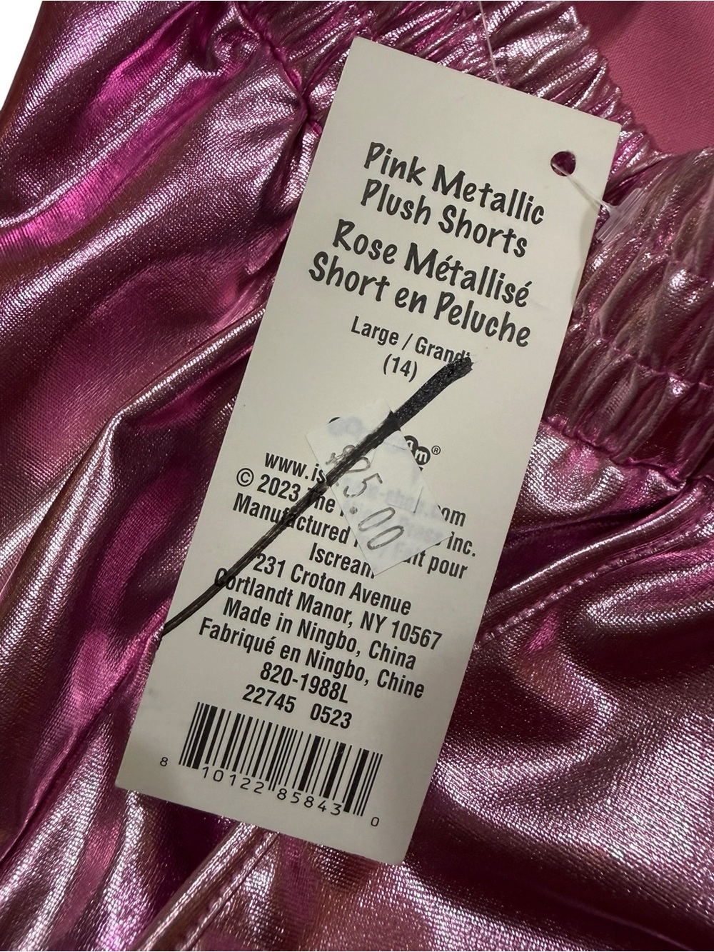 Iscream Pink Metallic Plush Lounge Shorts Girls Size 14 Large - Picture 5 of 5